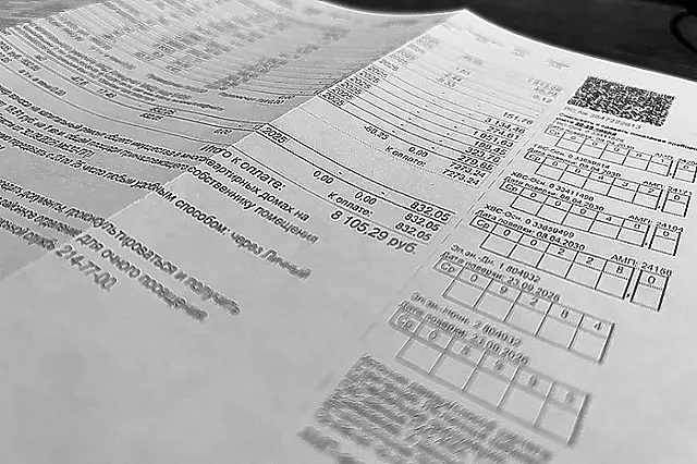Как не заплатить мошенникам: названы пять отличий поддельной квитанции ЖКХ