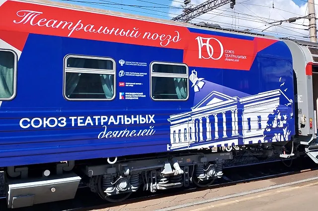 Вокзал в Екатеринбурге станет входом в театр
