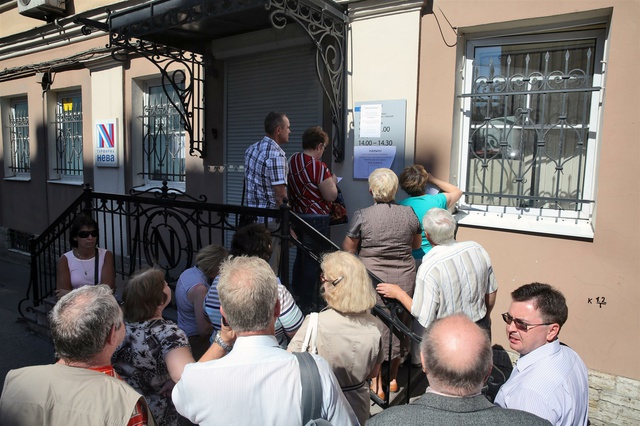 Власти одобрили реформу туристической отрасли