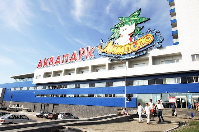 Прокуратура выявила нарушения в аквапарке Екатеринбурга, где пострадал школьник