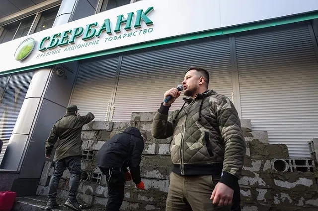 В Киеве заявили о переговорах банков с российским капиталом о продаже