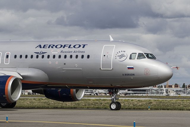 СМИ: «Аэрофлот» изменил правила возврата авиабилетов