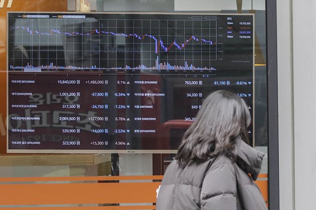 Активисты НОД открыли в Екатеринбурге биткоиновый ломбард