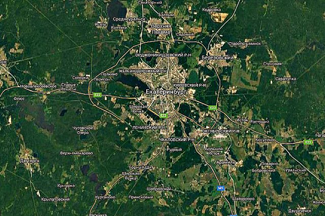 Состоялось первое заседание Координационного совета Екатеринбургской городской агломерации