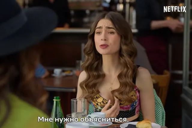 «Авторы пошли на поводу у стереотипов». В Киеве возмутились образом украинки в сериале Netflix