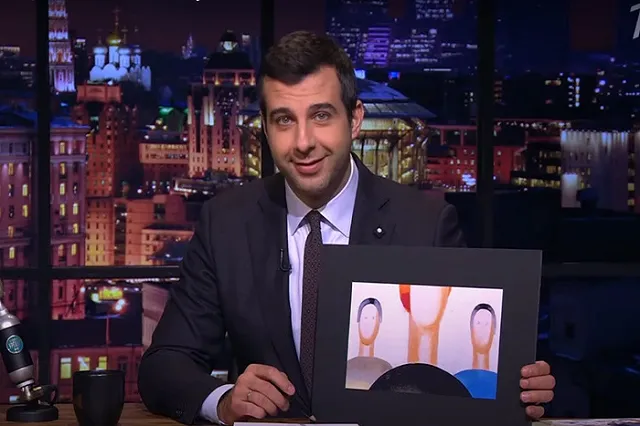 Ургант высмеял охранника «Ельцин Центра», который испортил картину за 75 млн