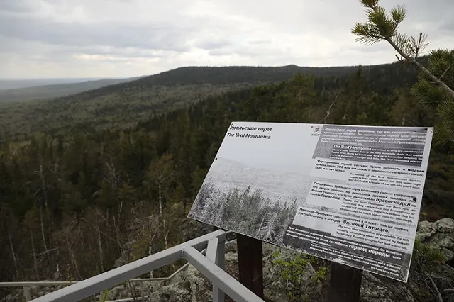 Обломки самолёта, упавшего в 1942 году, можно будет увидеть своими глазами