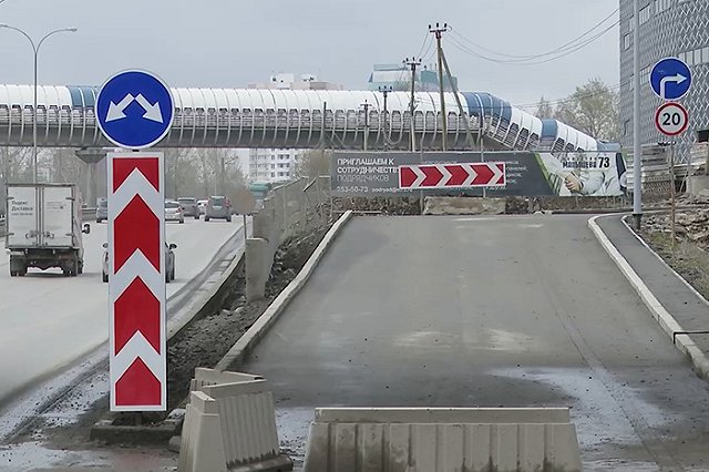 Открыли движение по развязке у «Золотого автовокзала»