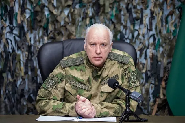 Арестован 26-летний военнослужащий ВСУ, убивший шестерых жительниц Курской области