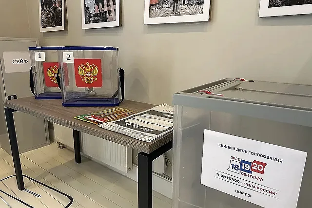 Огромная очередь возникла у екатеринбургского избирательного участка