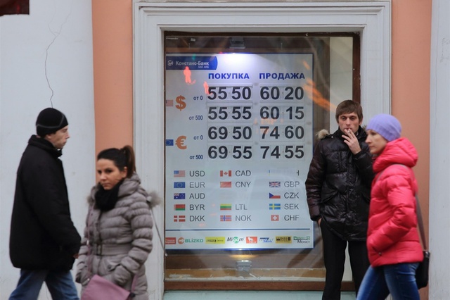 Эксперт: ситуация уже весной вернется в нормальное русло