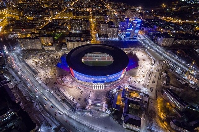 Работы на Центральном стадионе завершаются