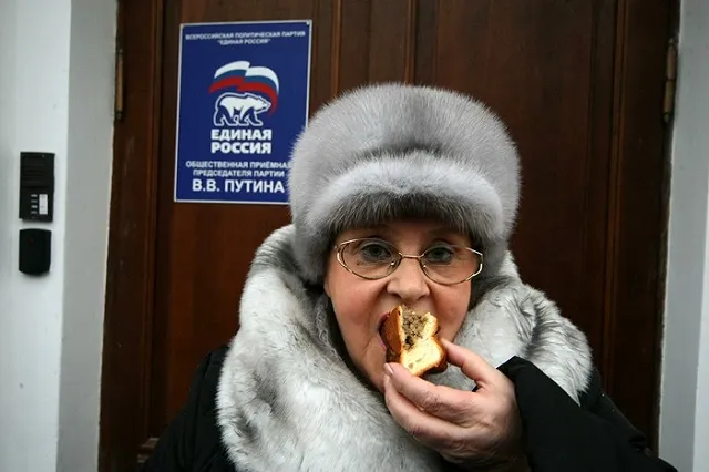 Фото надкусанного беляша заблокировали за аморальность