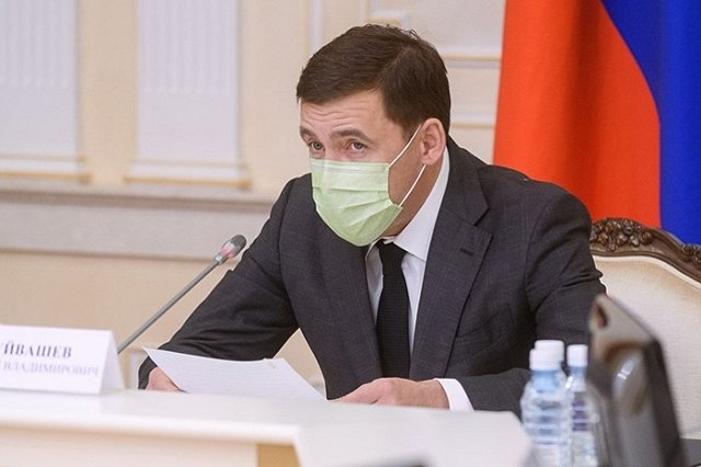 Куйвашев рассказал об ограничениях на Новый год