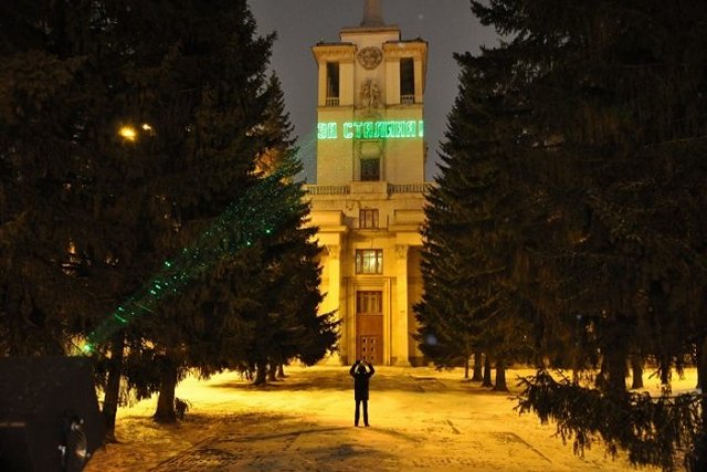 В Доме офицеров выставят «пропавший» барельеф Сталина