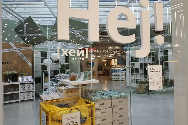 IKEA и Inditex ищут возможности вернуться в Россию, заявил Минпромторг