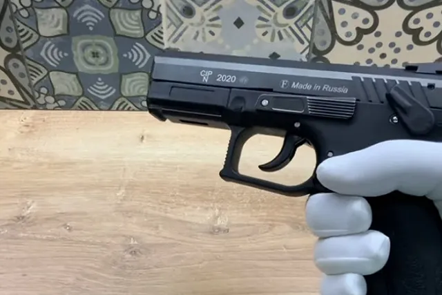 Задержан мужчина, открывший стрельбу возле «Высоцкого»