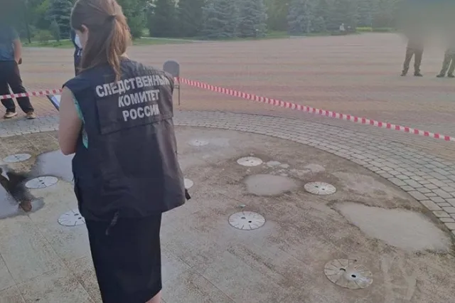 В Белгородской области девочка погибла от удара током в пешеходном фонтане
