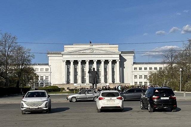 Уральский вуз пробился в ТОП-10 лучших университетов России
