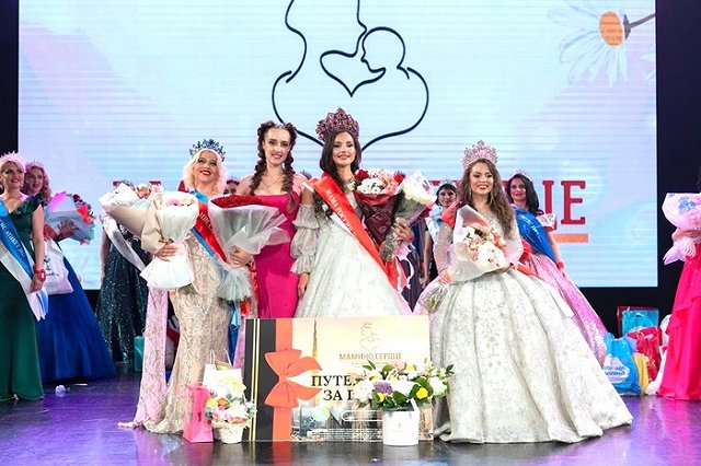 В Екатеринбурге выбрали лучшую маму России — фото