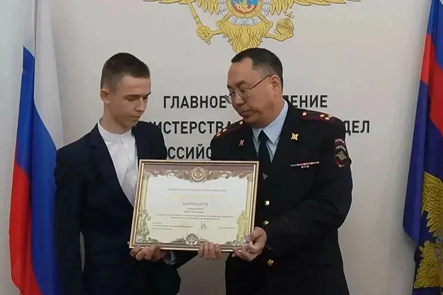 Подросток из Новой Ляли сорвал планы мошенников, подслушав их разговор в маршрутке