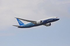 Кусок обшивки оторвался от Boeing во время полета