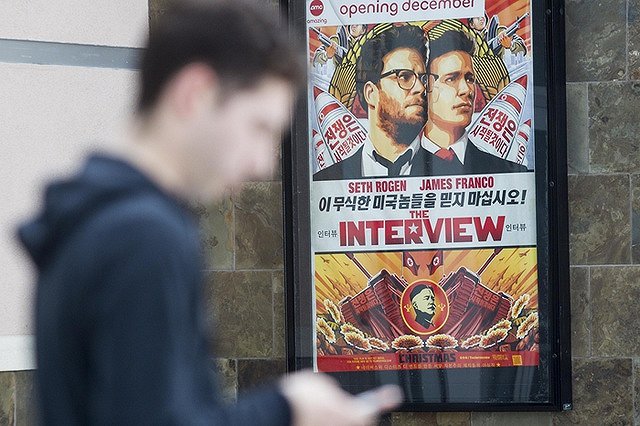 В России перенесли премьеру фильма об убийстве Ким Чен Ына