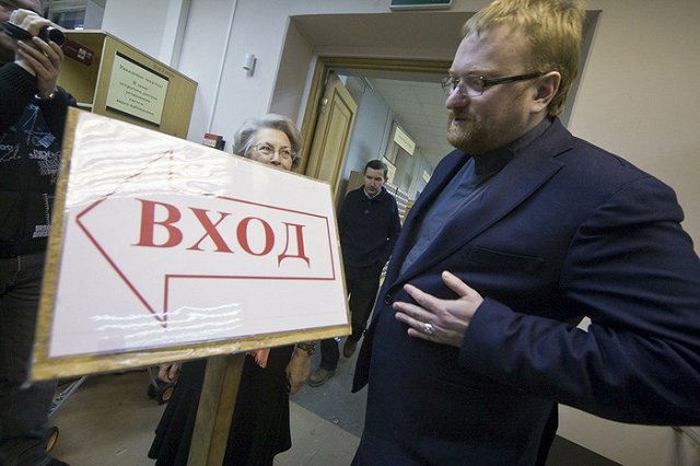 Депутат Милонов пытается сорвать ЛГБТ-кинофестиваль в Петербурге