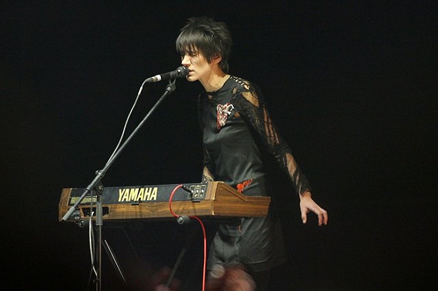 Дочь Ельцина прилетела в Екатеринбург на концерт Земфиры