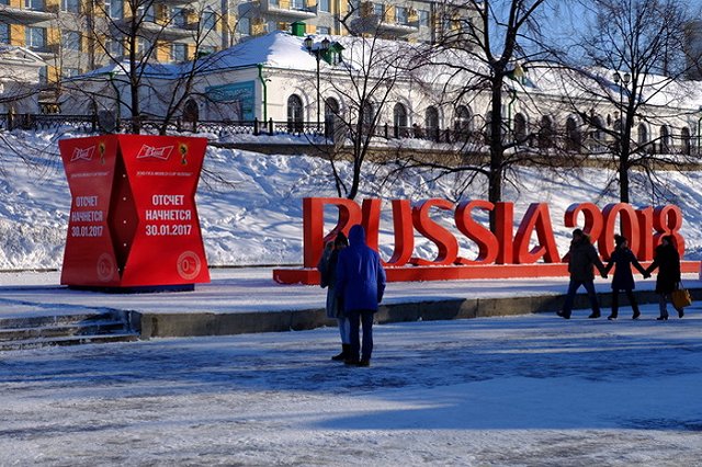 Новым послом чемпионата мира по футболу от Екатеринбурга стал Сергей Карякин