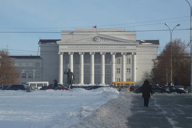 В 2018 году студенты УрФУ могут остаться без выпускного из-за ЧМ