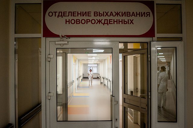 Перепутанные в роддоме в Челябинской области хотят отсудить у Минздрава 20 млн
