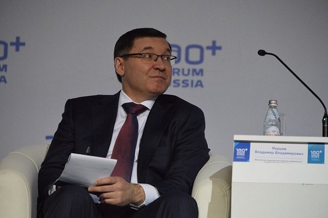 Федеральный министр назвал «Экспо конгресс-холл» уникальным проектом