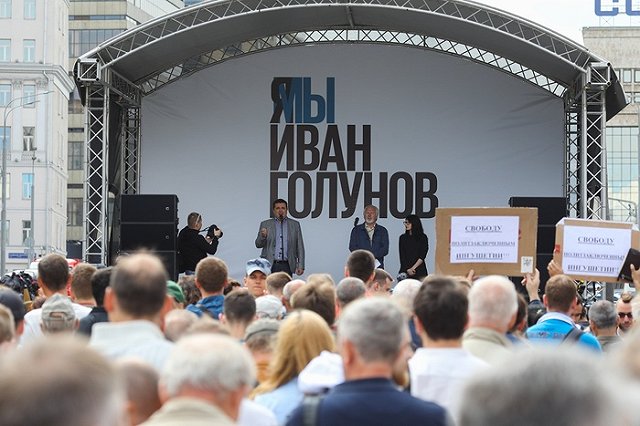 Журналиста обвинили в воздействии на подсознание после статьи о пытках ФСБ