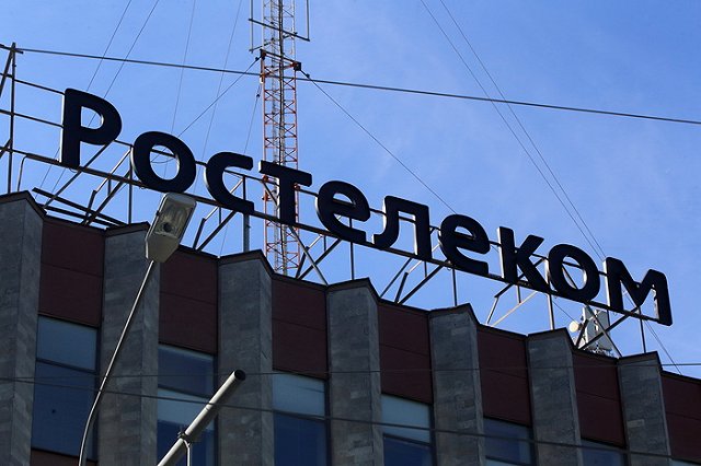 «Ростелеком» задумался о сохранении на удаленке части сотрудников после пандемии