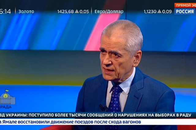 Онищенко призвал отменить выходные в праздничные дни