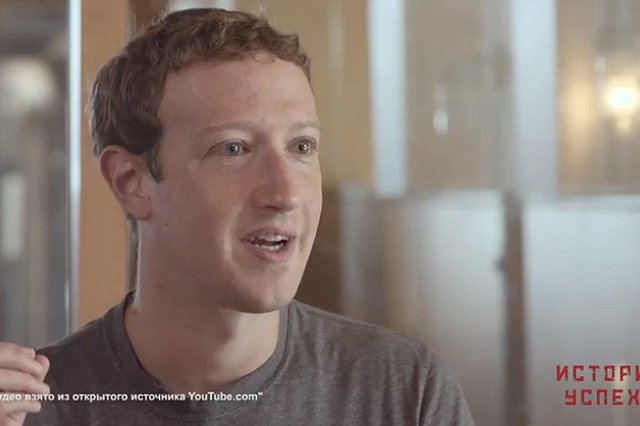 СМИ: Facebook сменит название