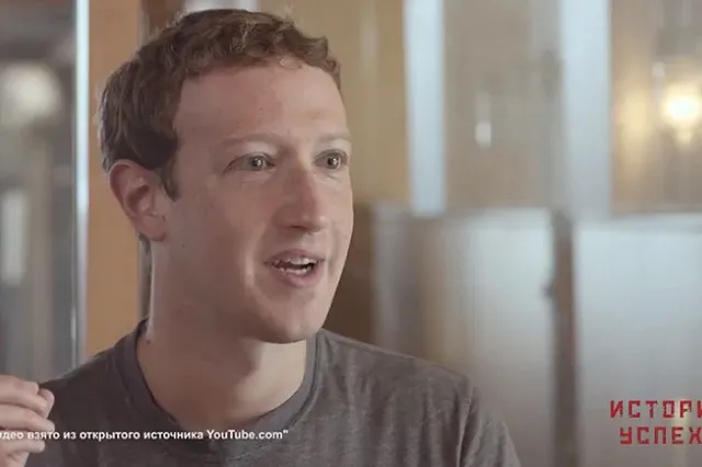 СМИ: Facebook сменит название