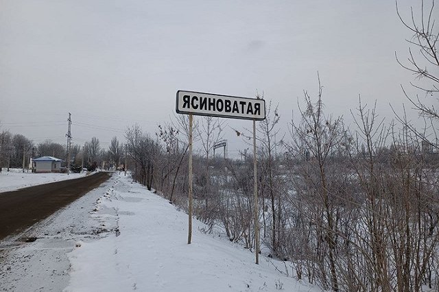 Войска ДНР освободили Волноваху