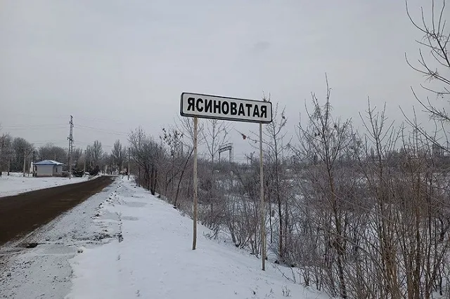 Войска ДНР освободили Волноваху