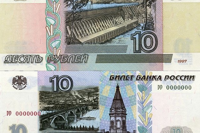 В России начнут заново выпускать пятирублевые и десятирублевые купюры