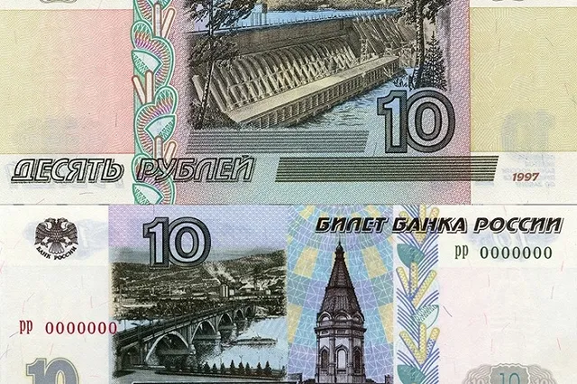 В России начнут заново выпускать пятирублевые и десятирублевые купюры