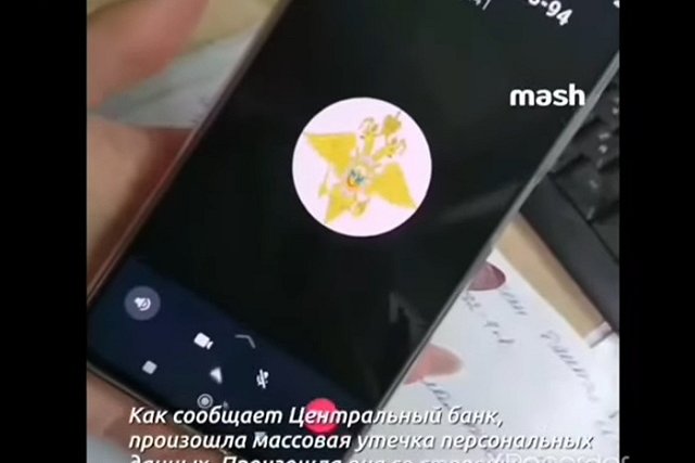 В Екатеринбурге доцент кафедры УрФУ перевела мошенникам 2,6 миллиона рублей