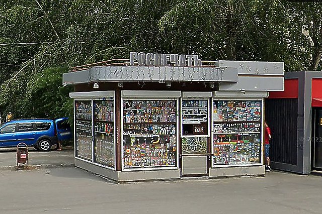 В Екатеринбурге разгорелся спор из-за снесённых киосков