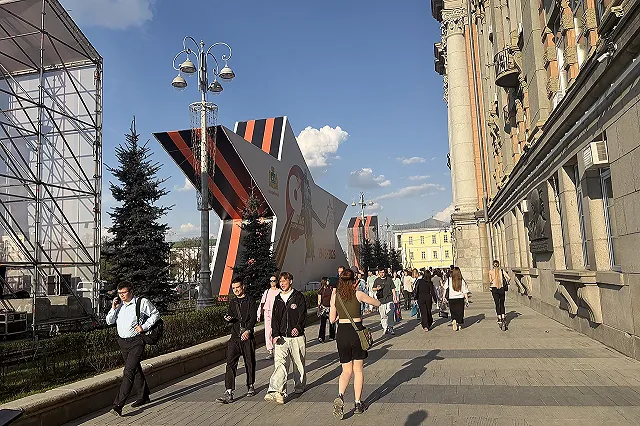 8 мая в Екатеринбурге закроют несколько центральных улиц