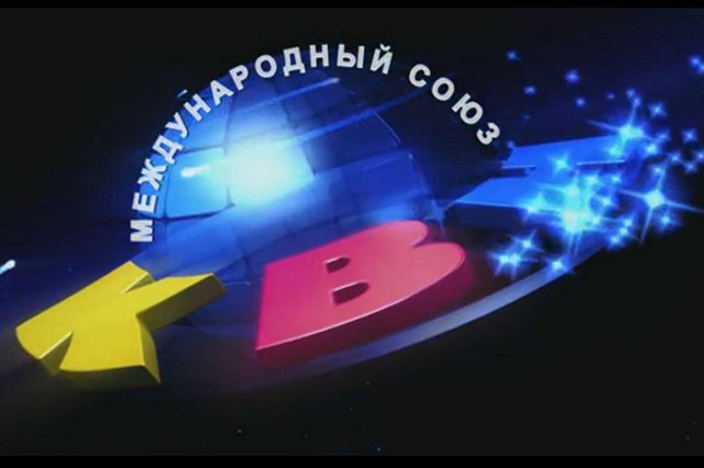 В НАТО разглядели в КВН «политический инструмент Кремля»