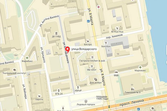 Депутат Сергин: «Еще неизвестно, когда будут переименовывать Володарского»