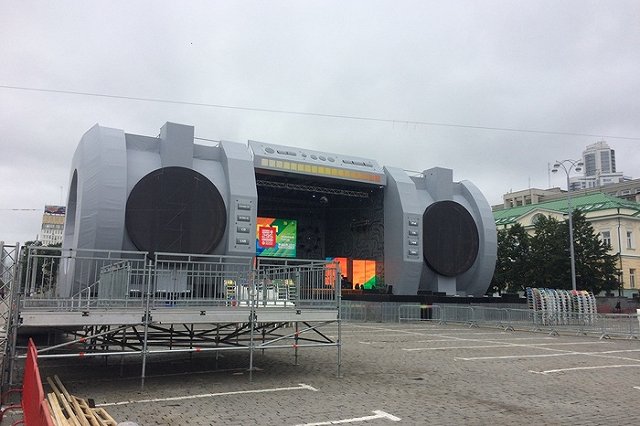 Сегодня вечером на площади 1905 года выступит филармонический оркестр