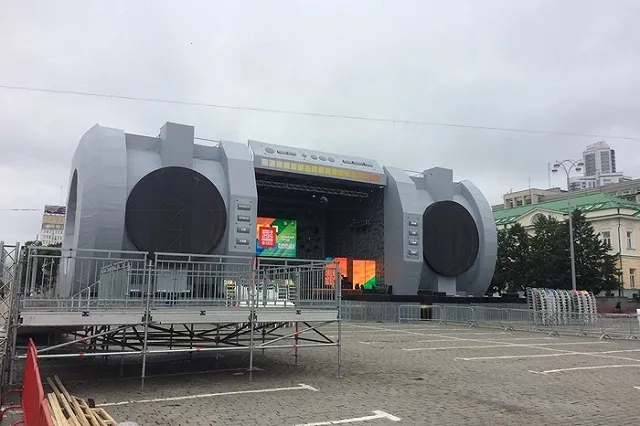 Сегодня вечером на площади 1905 года выступит филармонический оркестр