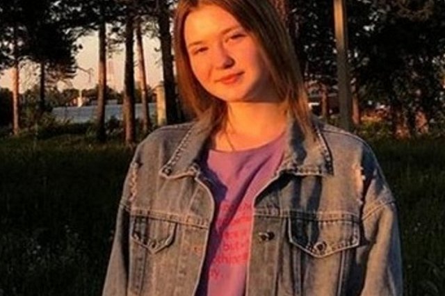 В Свердловской области пропала 17-летняя девушка